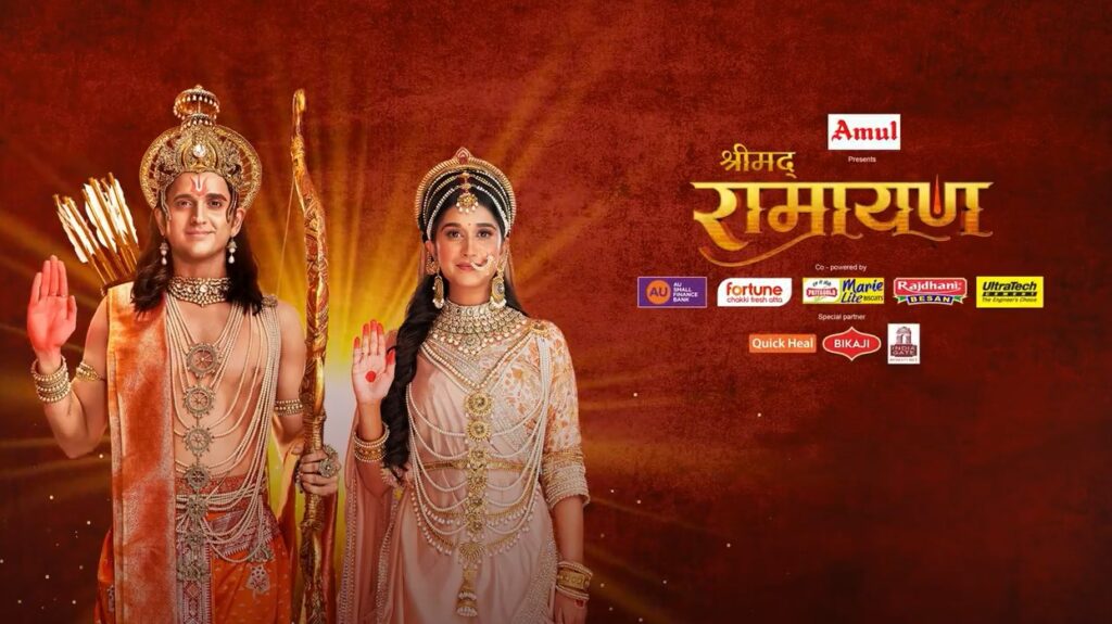 Shrimad Ramayan 20th December 2024 Written Episode Update