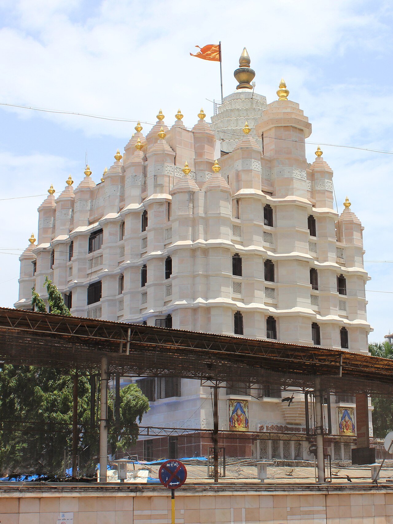 Shree Siddhivinayak Temple Mumbai Maharashtra