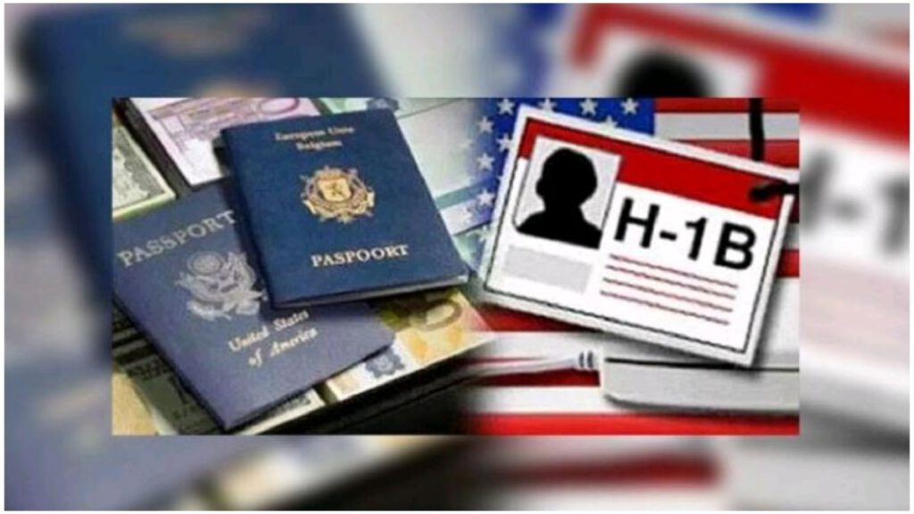H1B Visa क्या है ?  H1B Visa से  जुड़े हर सवाल का जवाब पढ़ें… क्या आप योग्य है H1B Visa के लिये?