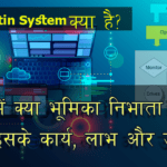 Operating System Kya hai hindi tutorial