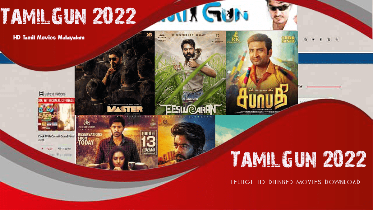 TamilGun 2022 HD Dubbed Movies Download free | 300MB Movies Download | तमिलगुन