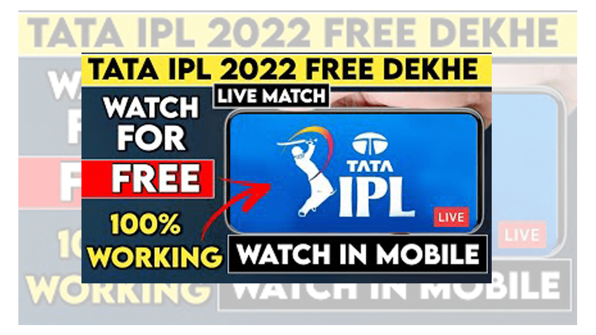 IPL 2022 Live Streaming TV Channels Details | IPL 2022 kaise live dekhe फ्री में Live IPL 2022 कैसे देखें?