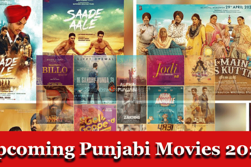 Punjabi movie new New punjabi movies 2022 list new punjabi movies on Netflix punjabi movies near me