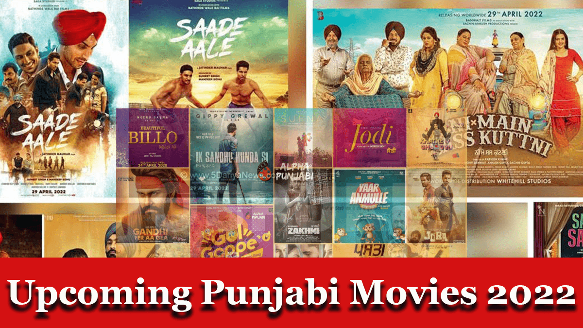 Punjabi movie new New punjabi movies 2022 list new punjabi movies on Netflix punjabi movies near me