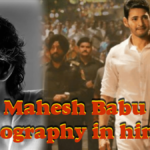 Mahesh Babu Biography in hindi