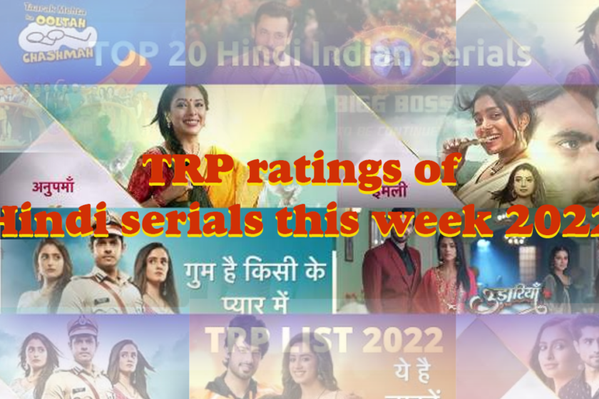 TRP ratings of Hindi serials this week