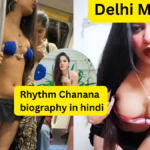 Rhythm Chanana Delhi Metro girl biography in hindi ,रिदम चनाना age,family,education ,career ,networth