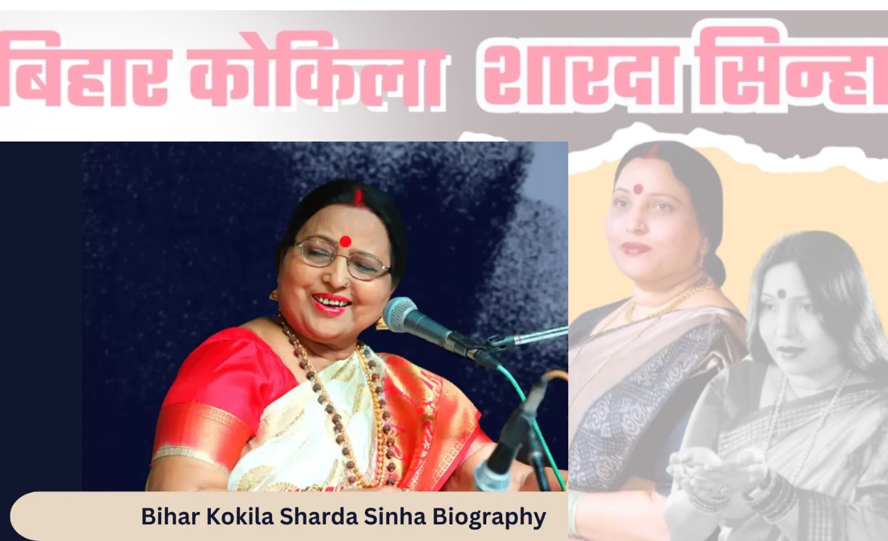 shardasinha biography in hindi